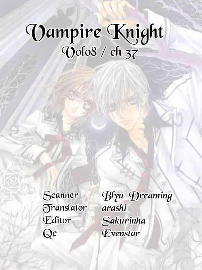 Vampire Knight Chapter 37 32